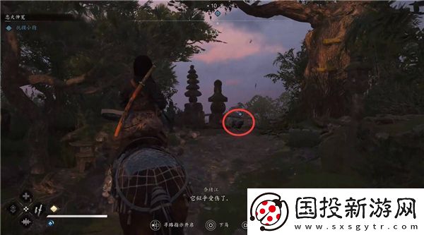 刺客信条影忠犬伸冤支线任务流程