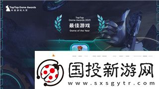 三国志幻想大陆拿皮肤的最低成本是多少了解如何最经济地获得新皮肤