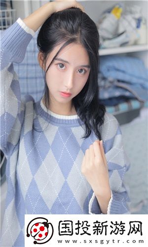 亚精产品二三三区视在线华语版