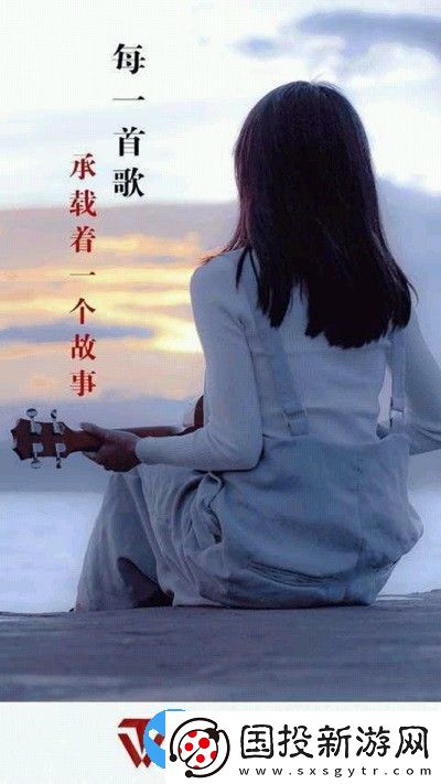 天逸音乐
