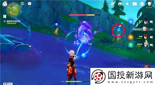 原神幽林雾道祭坛解密攻略