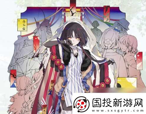 开放空间光介绍