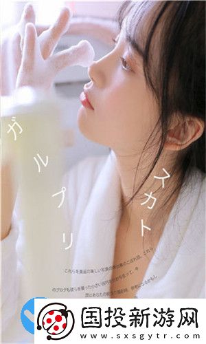 成人软件网18免费下载