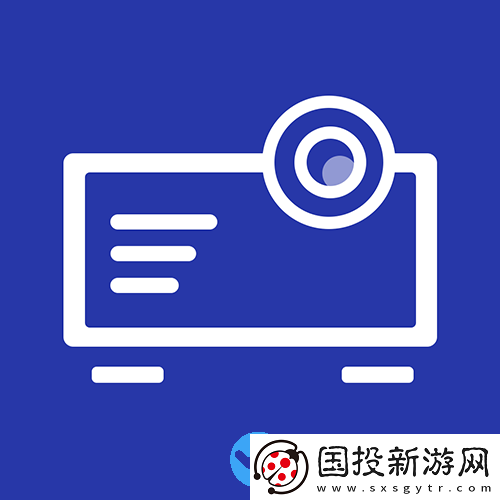 投影通