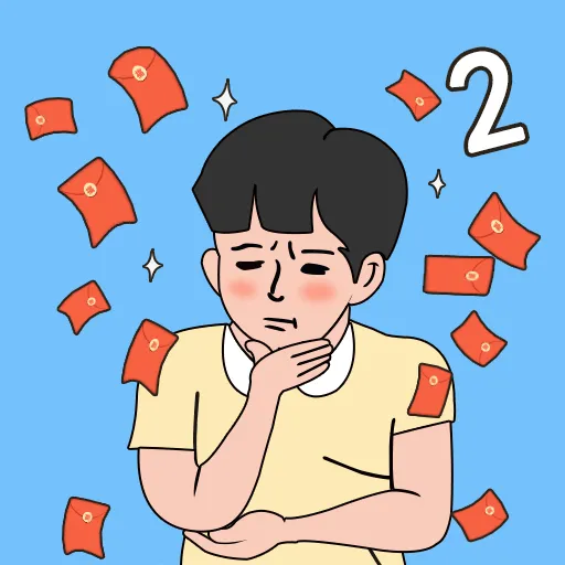 游戏攻略精华26