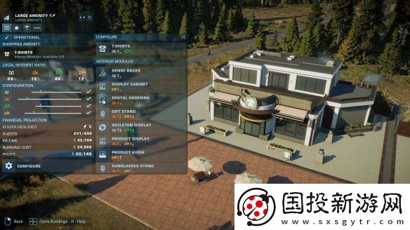 Epic喜加一