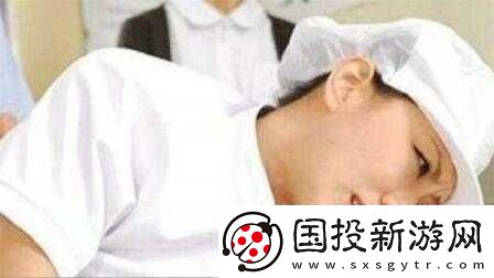 如何看待护士献身取精事件