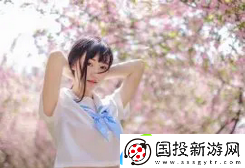 姐姐的绣感