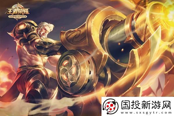 剑域Online角色转职条件是什么