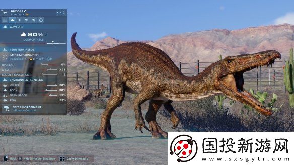 Epic喜加一