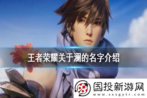 创造世界建筑创造大赛活动规则引发的创意热潮