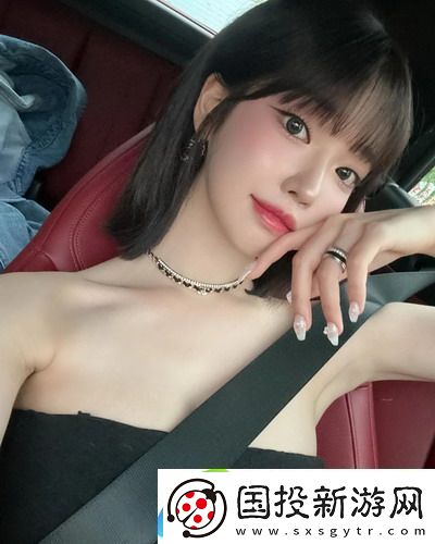 老女人跟年轻男人交往叫什么