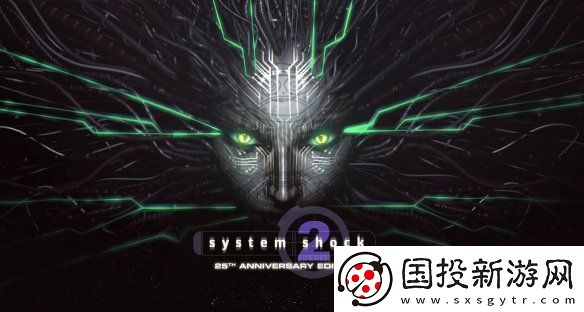 网络奇兵2
