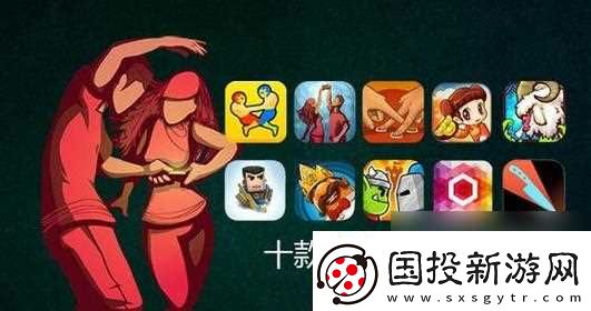 哪些联机游戏手游占用内存小
