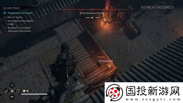 刺客信条