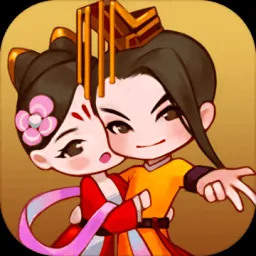 皇后成长计划1.9版本攻略指南