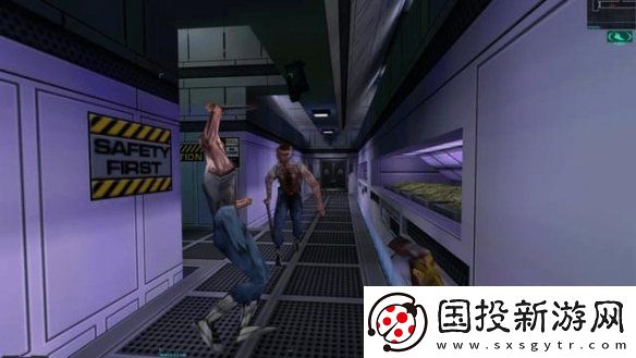 网络奇兵2