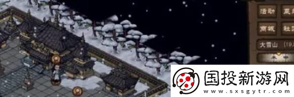 烟雨江湖十方地狱怎么进