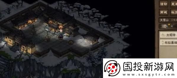 烟雨江湖十方地狱怎么进