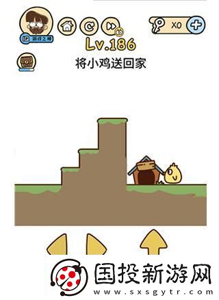 脑洞大大大第186关怎么过