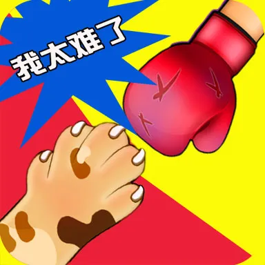 游戏代练室如何拓展业务