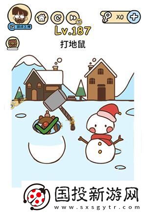 脑洞大大大第187关怎么过
