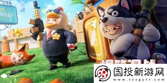 原神开发商是米哈游