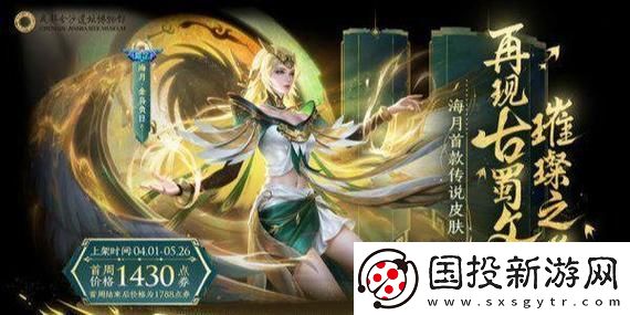 斗破苍穹手游最新更新揭秘