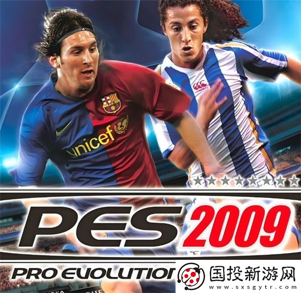 PS3实况足球2009一球成名攻略详解