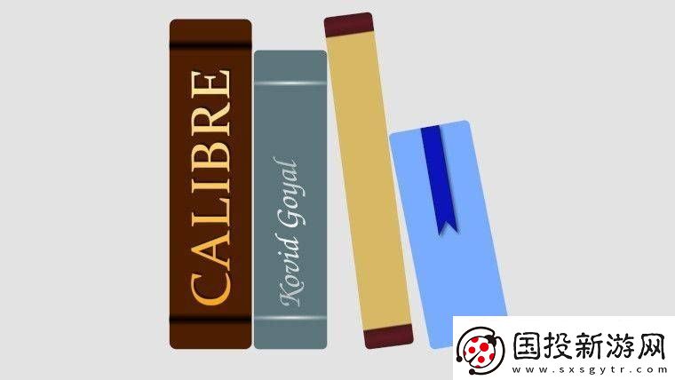 Calibre