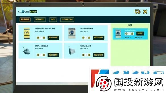 洗衣店还是黑市工坊