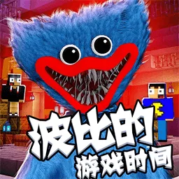花间事游戏攻略大全