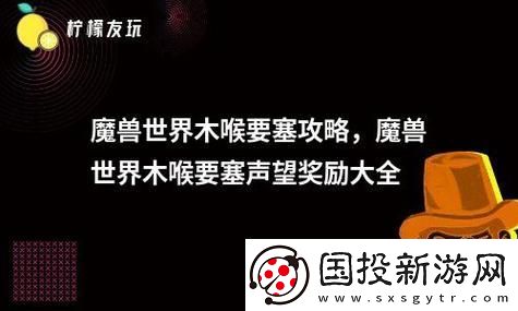 未定事件簿娃衣风潮引发的时尚讨论