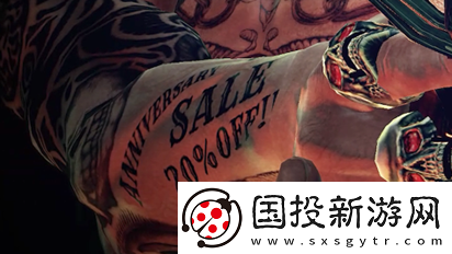 首次20%折扣促销！暗影诅咒