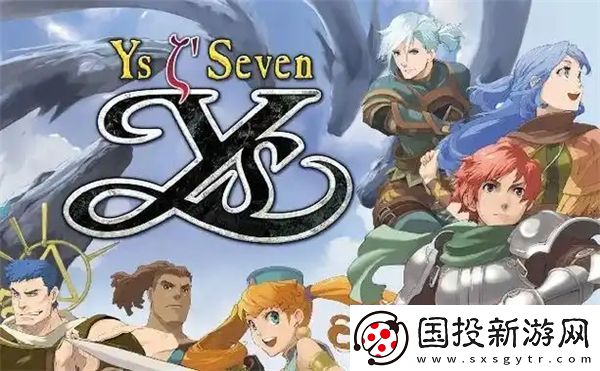 PSP伊苏7金手指代码一览