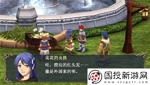 PSP伊苏7金手指代码一览