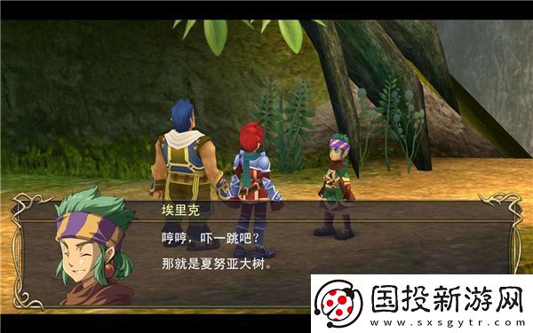PSP伊苏7金手指代码一览