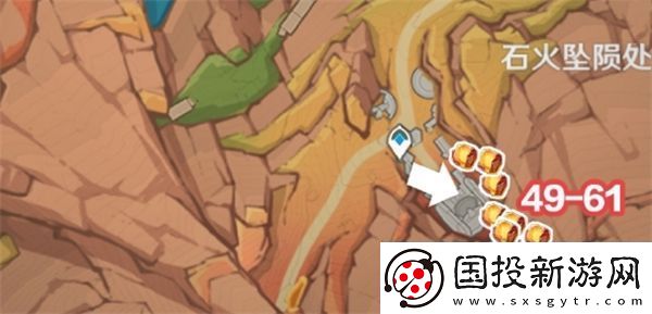 原神琉鳞石采集点位一览