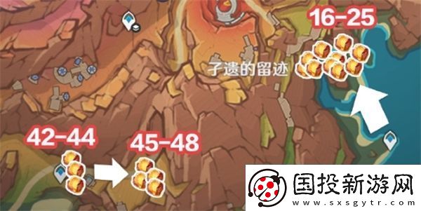 原神琉鳞石采集点位一览