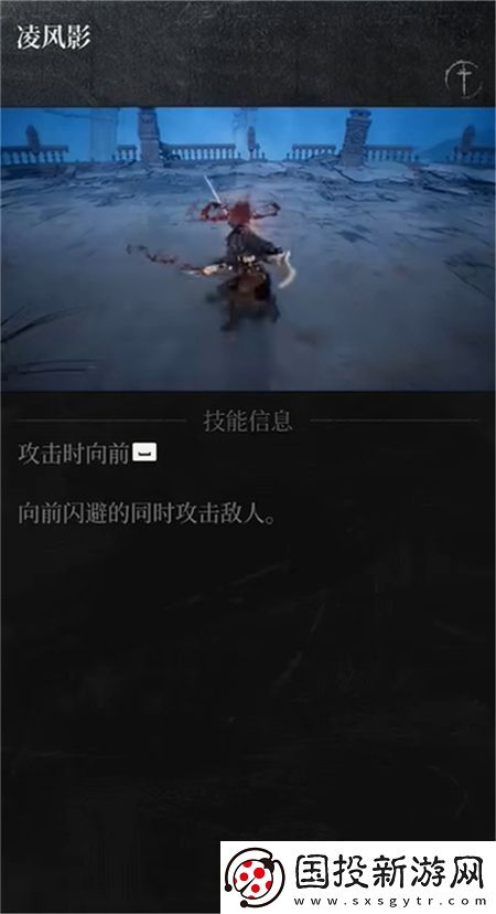 第一狂战士卡赞强力流派加点小技巧