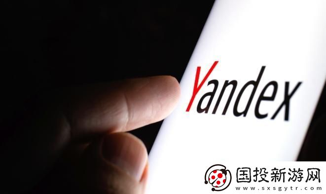 俄罗斯址引擎yandex页版入口