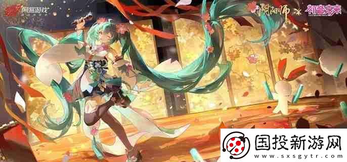阴阳师追音逐梦中配阵容怎么搭