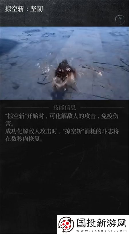 第一狂战士卡赞强力流派加点小技巧