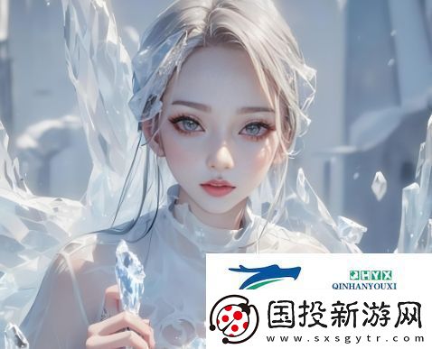 如何理解“伦理厨房后进岳”