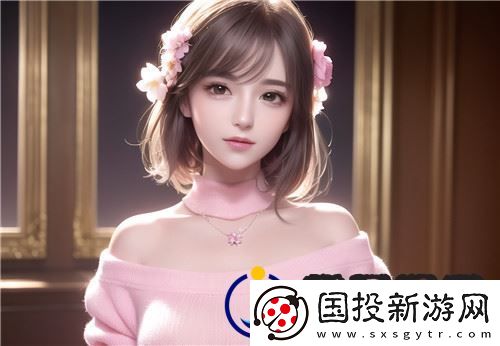日本夫妻二人一起入住酒店