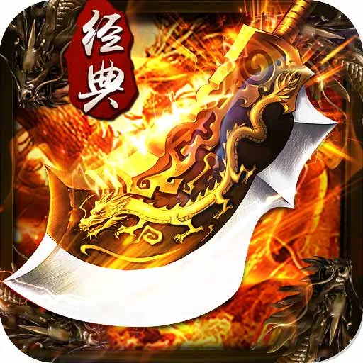 探寻海蛇世界