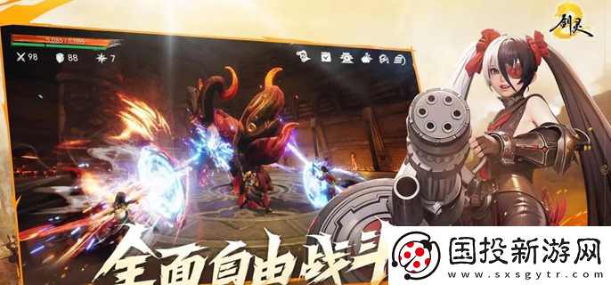 剑灵2探索积分与宝箱怎么获得
