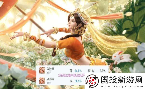 变异37选1
