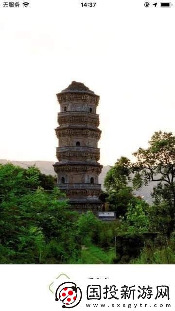 爱永寿下载