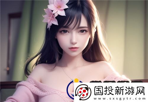 探索jazzhiphop女rapper妈**音乐魅力与家庭生活之间的平衡